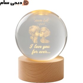 تصویر چراغ خواب گوی کریستالی 