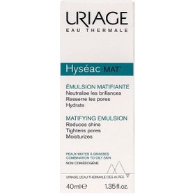 تصویر امولسیون مات کننده اوریاژ مدل HYSEAC MAT حجم 40 میل URIAGE HYSEAC MAT MATIFYING EMULSION