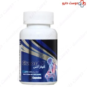 تصویر کپسول گلوکزآکس گویا فارمد آریا Glucosax Capsule Gooya Pharmed Ariya