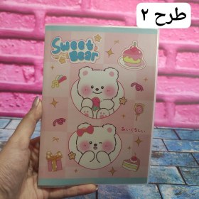 تصویر دفتر مجلد 