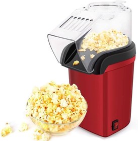 تصویر پاپ کورن ساز گرین لاین مدل POPJOY popcorn maker