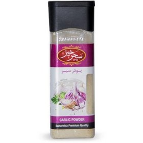 تصویر پودر سیر سحرخیز - 100 گرم پت ادویه و چاشنی 100 گرم سحرخیز تیز