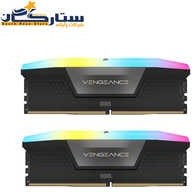 تصویر حافظه رم دسکتاپ کورسیر مدل CORSAIR Vengeance RGB 32GB DDR5 6000Mhz Dual ظرفیت 32 گیگابایت 