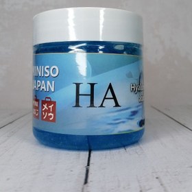 تصویر ژل هیدرودرمی مینسو اصلی در 3 رایحه MINSO hedrodermy gel