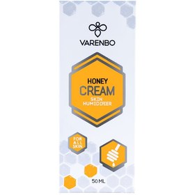 تصویر کرم عسل 50 میل وارنبو Varenbo skin humidifier honey cream 50 ML