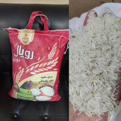 تصویر برنج پاکستانی باسماتی رویال برنج رویال کیسه قرمز ارسال همان روز-برای واریز وجه تماس بگیرید 09126586794