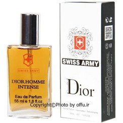 تصویر ادو پرفیوم مردانه سوییس آرمی مدل Dior Homme Intense حجم 55میلی لیتر 