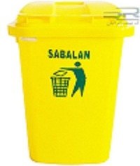 تصویر سطل زباله پلاستیکی مخزن پلی اتیلن 60 لیتری ا bucket 60 litr bucket 60 litr