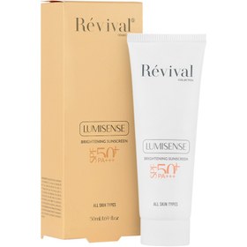 تصویر کرم ضد آفتاب روشن کننده رویوال مدل لومیسنس مناسب انواع پوست Revival  Lumisense SPF50+ Brightening Sunscreen