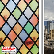 تصویر برچسب شیشه مات کن رنگی چوبینه کد 425 (عرض 60) 
