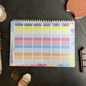 تصویر پلنر تحصیلی p1 