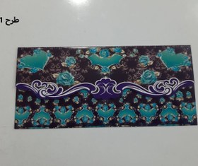 تصویر پاکت پول کد 2329 