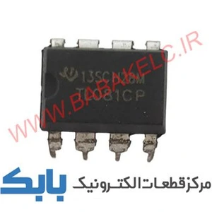 تصویر فروشگاه الکترونیک بابک