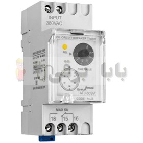 تصویر تایمر کلید روغنی مدل ATJ-60SV - کد 14J2 شیوا امواج 