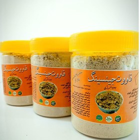 تصویر قاووت جینسینگ چهل گل (200 گرم) 