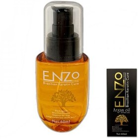 تصویر روغن مو انزو مدل آرگان حجم ۶۰ میلی لیتر حاوی کراتین 