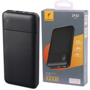 تصویر پاوربانک اسکای دلفین مدل SP32 ظرفیت 10000 میلی آمپر ساعت Sky Dolphin SP32 10000mAh Power Bank