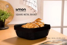 تصویر سبد نان و سبزی مربع کوتاه فلزی لیمون کد 2322 
