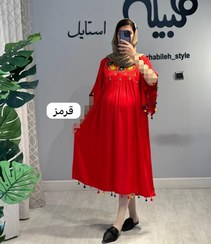 تصویر پیراهن بارداری نخی منگوله(کد 523) 