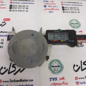 تصویر رینگ و پیستون ( پستان ) موتور اپاچی 180 اصلی ( سایز 0/50 ) 