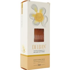 تصویر کرم جوانه گندم دلبان حجم ۵۰ میلی لیتر مناسب انواع پوست 