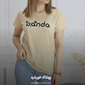 تصویر تیشرت چاپ فانتزی میکس 