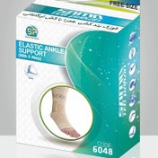 تصویر قوزک بند کشی همراه با کش لیگامانی سما طب پاکان Free Size مدل ۶۰۴۸ 