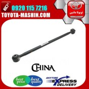 تصویر میل تعادل عقب تویوتا کمری 2005-2006 (ساده) برند تجاری ساخت چین 