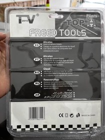 تصویر ست ۵عددی ابزار خانگی حرفه ای 