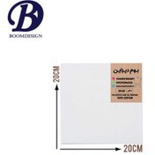 تصویر بوم نقاشی سایز 20×20 