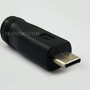 تصویر تبدیل جک آداپتور ۵.۵mm به USB Type-C 