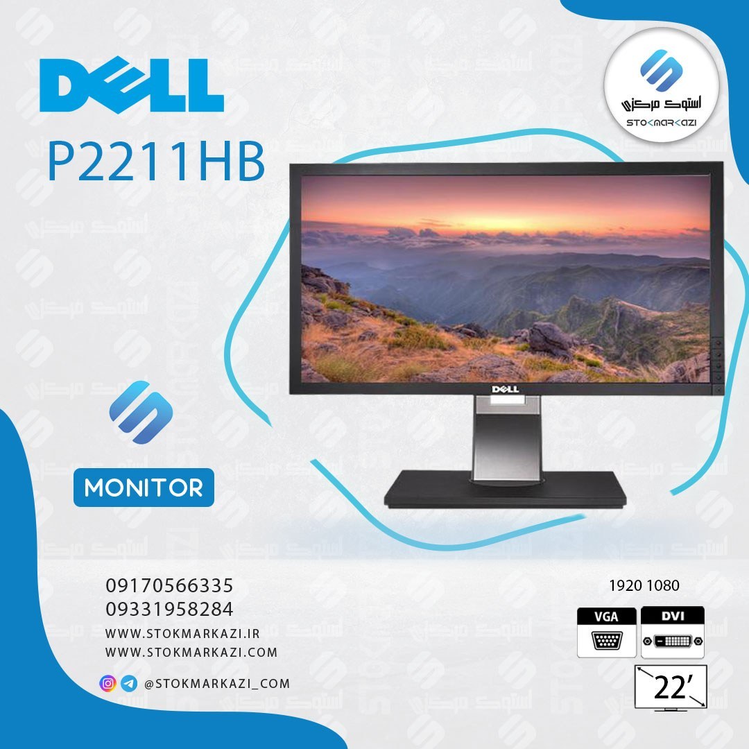 dell p2211hb