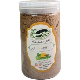 تصویر قاووت 