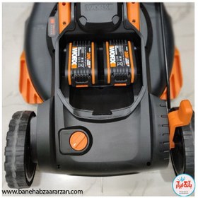 20 Worx Lawn mower