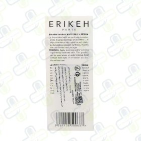 تصویر سرم آنتی اکسیدان ویتامین سی اریکه حجم30میلی لیتر Erica Vitamin C Antioxidant Serum30mil