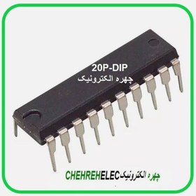 تصویر آی سی لچ (74LS573N(20P 