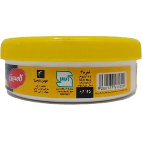 تصویر گریس نسوز 250 و 500 گرم کاسپین 