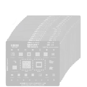 تصویر ست شابلون AMAOE HW 1/19 