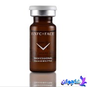 تصویر کوکتل جوانساز پوست فیوژن F-XFC+FACE 