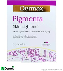 تصویر قرص پیگمنتا درمکس 30 عددی Dermax Pigmenta Skin Lightener ۳۰ Caps