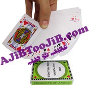 تصویر شعبده پاسورهای جادویی سونگالی کیفیت درجه یک 