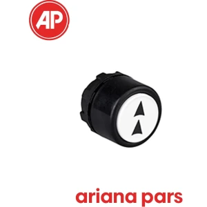 تصویر فروشگاه آریانا پارس کومش