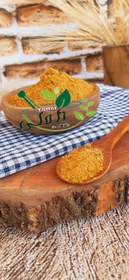 تصویر ادویه کله پاچه سیرابی اعلا تاملی - پاکت / 500 گرم 