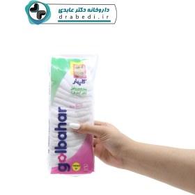 تصویر پنبه هیدروفیل گلبهار 100 گرم Golbahar Hidrohil Cotton 100 g