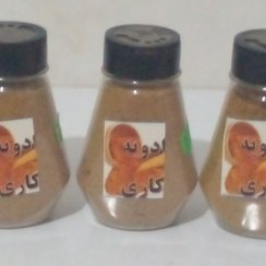 تصویر ادویه نمکدانی 60گرمی 