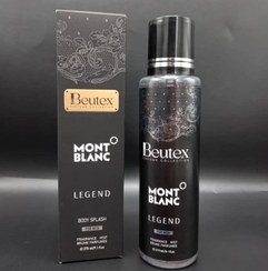 تصویر بادی اسپلش بیوتکس مونت بلنک Mont blanc body splash