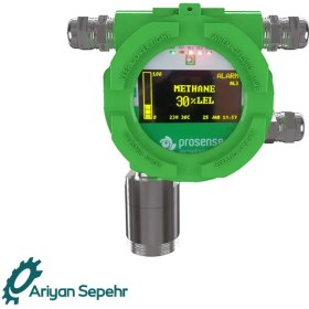 تصویر دتکتور گاز Germane مدل PQD-8934 