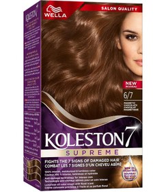 تصویر رنگ موی کولستون سوپریم 6/7 شکلات مغناطیسی برند wella Koleston Supreme Hair Color 6/7 Magnetic Chocolate