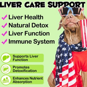 تصویر تشویقی مراقبت از کبد سگ اویمال ایرلند 150 عددی OIMMAL dogs Treats liver support150pcs