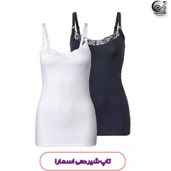 تصویر تاپ شیردهی نخی اسمارا بند جداشونده یقه گیپور ست 2 عددی 